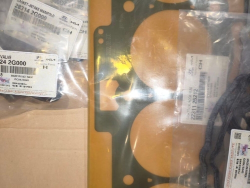Ремомплект прокладок полный HYUNDAI KIA G4KE 20910-2GM00