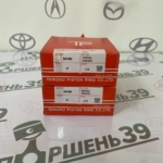 Кольца поршневые (комплект4шт.Ремонт) Nissan QR20DE, QR25DE 34190 0.50