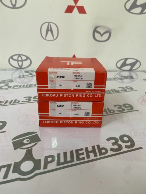 Кольца поршневые (комплект4шт.Ремонт) Nissan QR20DE, QR25DE 34190 0.50