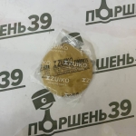 звездочка распредвала 13523-22020 Toyota esstima harrier 2AZFXE 1AZFSE 2AZFE 1AZFE 2AZFSE