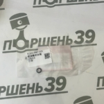 Кольцо уплотнительное форсунки впрыска топлива HONDA D14A8 B18C4 B16A F20B6 F18B2 F20B 91301-PM7-003