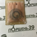 Комплект прокладок, кожух цепи HONDA ACCORD 8 K24A K24W B16B 06114-R40-J00