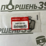 Прокладка клапана VTEC HONDA ACCORD 9 CR-V K24W2 15845-5A2-A01