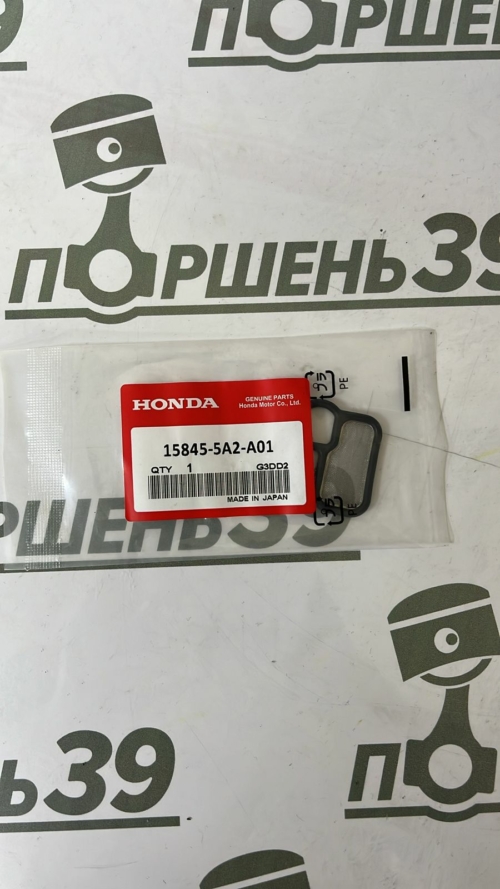 Прокладка клапана VTEC HONDA ACCORD 9 CR-V K24W2 15845-5A2-A01