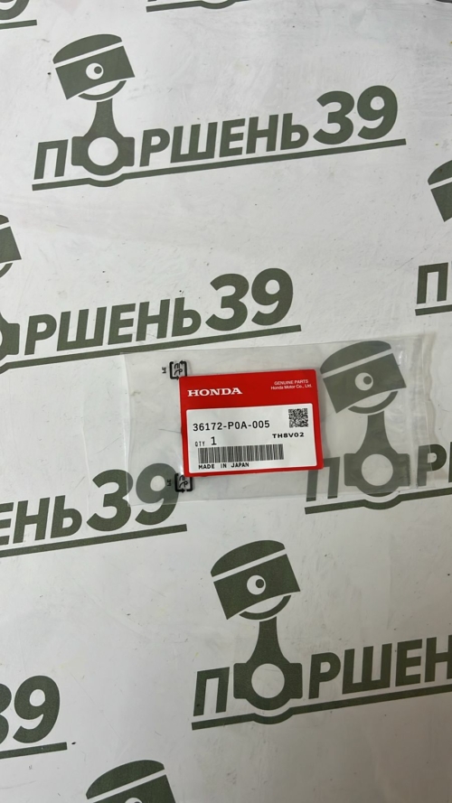 Прокладка клапана vtec Honda F20B F22B F22Z 36172-P0A-005