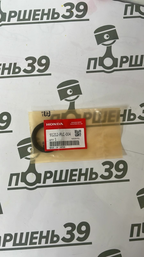 91212-PLC-004 купить сальник коленвала передний хонда аккорд D16B6 ситик циви D15B D14B D13B