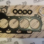 04111-37091 КОМПЛЕКТ ПРОКЛАДОК ДВИГАТЕЛЯ TOYOTA AURIS 1ZR-FE 2ZR-FE 1.6 1.8