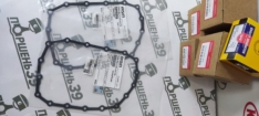 Прокладка поддона АКПП CVT HONDA FIT AISIN 21814-5T0-000