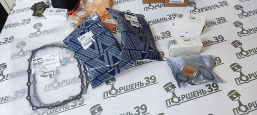 21814-5T0-000-25450-P4V-013-Прокладка-поддона-CVT-HONDA