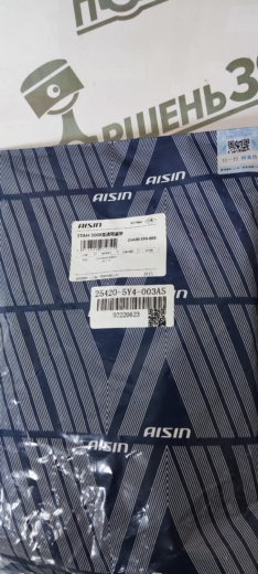 Фильтр АКПП CVT HONDA STEPWGN HYBRID AISIN 25420-5Y4-003