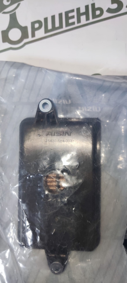 купить 254205Y4003 фильтр акпп хонда