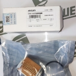 25450-P4V-013-CVT-HONDA-AISIN-STAH-5007