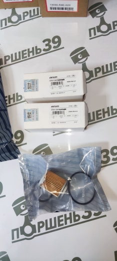 купить 25450-P4V-013 фильтр акпп