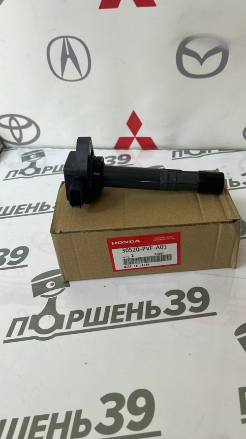 Катушка зажигания 30520-PVF-A01 HONDA J35A D16 D14