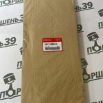 Комплект прокладок ГБЦ HONDA K24A3 K24A K20A6 06110-RBB-010