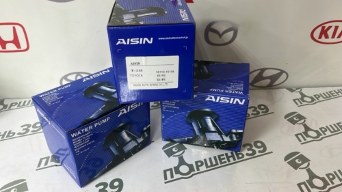 ПОМПА ВОДЯНОЙ НАСОС AISIN T-113 16110-19106 TOYOTA 4E-FE 5E-FE