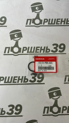 Прокладка масляного насоса HONDA J30A J35A J35Z2 F23A 15115-P8A-A01