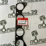 Уплотнительная прокладка впускуного коллектора HONDA K24W2 K24A K24Z4 K20A 17115-RAA-A01 Уплотнительная прокладка впускуного коллектора HONDA K24W2 K24A K24Z4 K20A 17115-RAA-A01