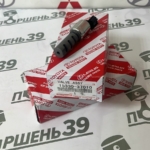 Клапан VVT изменения фаз ГРМ Toyota 1ZRFE 2ZRFE 3ZRFE 15330-37010