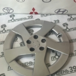 Колпак колесный R15 Toyota PRIUS HUBRID 2019-2015 ZVW30 42602-47110