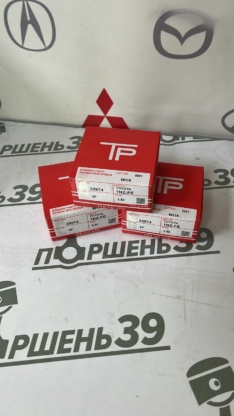 Купить комплект поршневых колец на тойоту 1NZ-FE-2NZ-FE vitz COROLLA FUN CARGO 35974-050