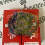 Комплект поршневых колец TPR Toyota 1ZR-FE 2ZR-FE 3ZR-FE 36036 STD