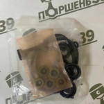 Ремкомплект прокладок клапанной крышки Honda D17A2 D16V1 D14Z5 12030-PLC-000