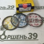 SWH30488ZZ 025 РЕМКОМПЛЕКТ ПОРШНЕВЫХ КОЛЕЦ NPR HONDA K24Z2 K24Z3