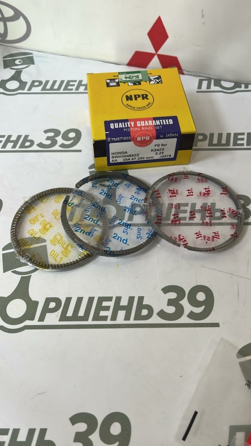 SWH30488ZZ 025 РЕМКОМПЛЕКТ ПОРШНЕВЫХ КОЛЕЦ NPR HONDA K24Z2 K24Z3