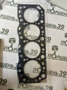 Комплект прокладок полный Toyota 3L 04111-54090 04111-54091 04111-54094
