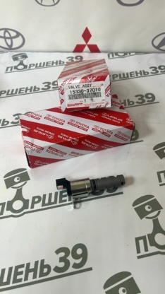 Клапан VVT изменения фаз ГРМ Toyota 1ZRFE 2ZRFE 3ZRFE 15330-37010