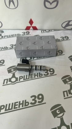 Клапан изменения фаз VVT NISSAN QR20DE VK45DE 23796-ZE00C