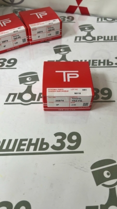 Кольца поршневые ремонтный размер 0.50 комплект на 4 цилиндра Toyota 1NZ-FE 2NZ-FE 359740.50