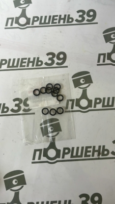 Прокладка ГБЦ уплотнительная резинка Toyota 2ARFE 2ARFXE 8NRFTS 90430-10024