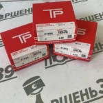 Ремкомплект поршневых колец размер 050 Toyota 1KRFE 31056 0.50 1301140052