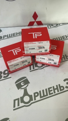 Ремкомплект поршневых колец размер 050 Toyota 1KR-FE 31056 0.50 13011-40052