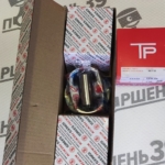 13101-40020 1KRFE 1.0 Ремонт 0.50 TOYOTA PASSO 2004 TPR 31056.050