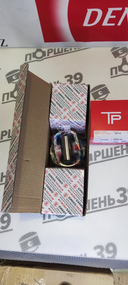 13101-40020 1KRFE 1.0 Ремонт 0.50 TOYOTA PASSO 2004 TPR 31056.050