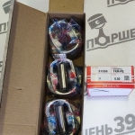 13101-40020-1KRFE-1.0-Поршни-Ремонт-0.50-TOYOTA-PASSO-2004-TPR-31056.050-scaled (1)