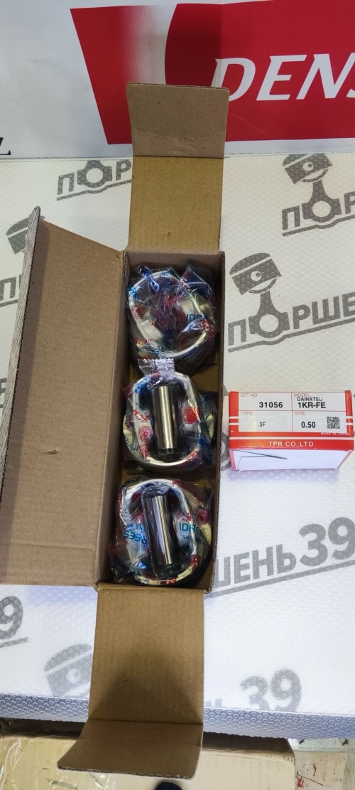 13101-40020-1KRFE-1.0-Поршни-Ремонт-0.50-TOYOTA-PASSO-2004-TPR-31056.050-scaled (1)