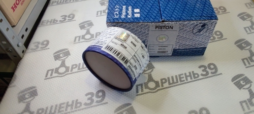 MD304852-MD304858-MD304853-MD304859-поршень-AG-4D56TI-4D56-D4BH-IZUMI-MD332530-MD168293
