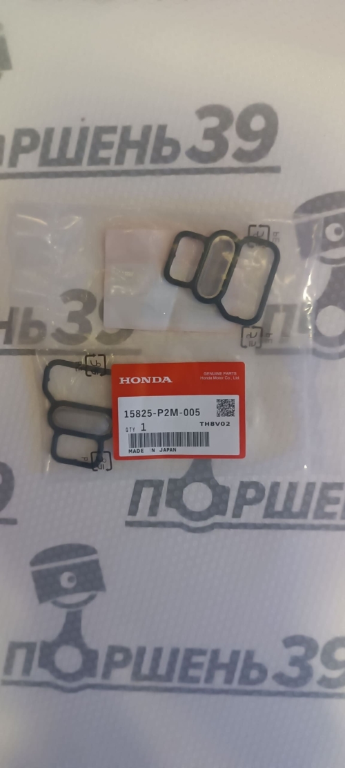 Прокладка-клапана-i-VTEC-Honda-Civic-Stream-HR-V-15825-P2M-005