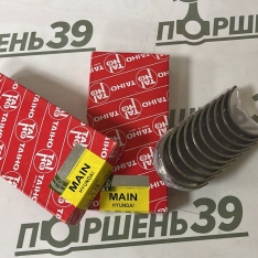 Вкладыши коленвала коренной 0,25 Hyundai/Kia G4NA G4NB M3113A025