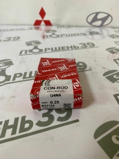 Вкладыши шатуна коленвала 0.25 Hyundai/Kia G4NA G4NB R3113A025