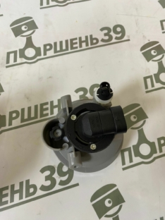 Фара противотуманная TOYOTA RH 81221-52060, LH 81211-52060