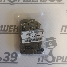 Цепь привода ГРМ NISSAN PATHFINDER YD25, YD22 13028-AW410