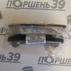 Успокоитель цепи Nissan YD25 YD22 13085-EB300