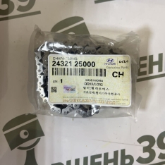 Ремкомплект цепи ГРМ Hyundai/KIA 2,4 G4KE 24300-25000