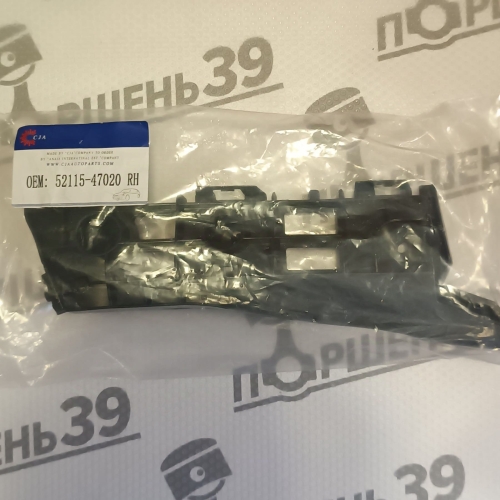 52115-47020 Крепление переднего бампера правый Toyota 2ZRFXE