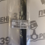 Планка-натяжителя-Nissan-ГРМ-YD25-QG18DE-YD25DDTI-13085-5M305-scaled (1)